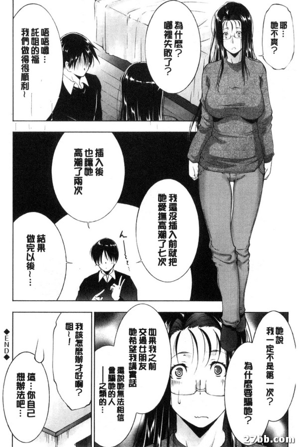 圖檔