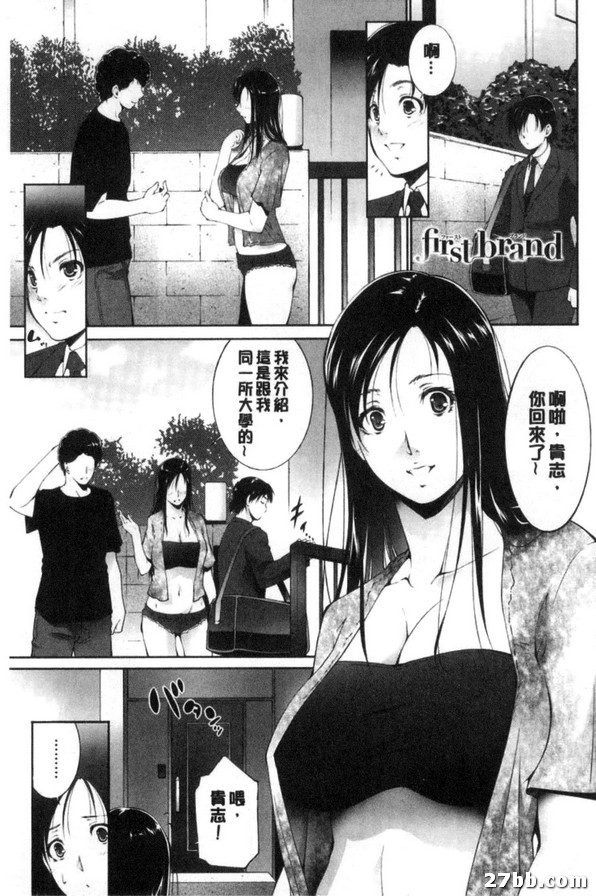 圖檔