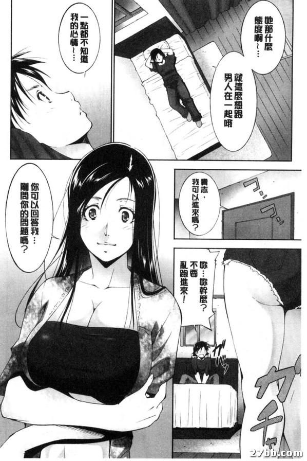 圖檔