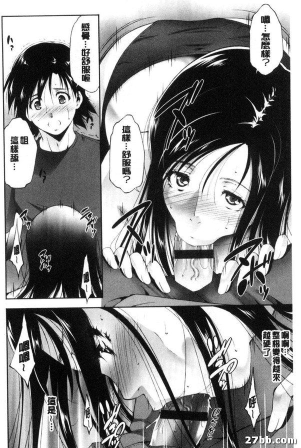 圖檔