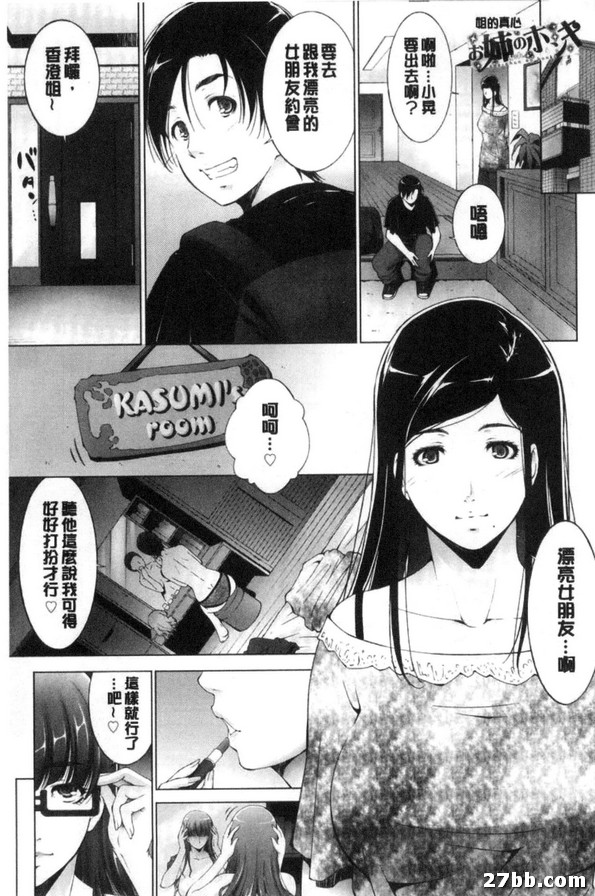 圖檔