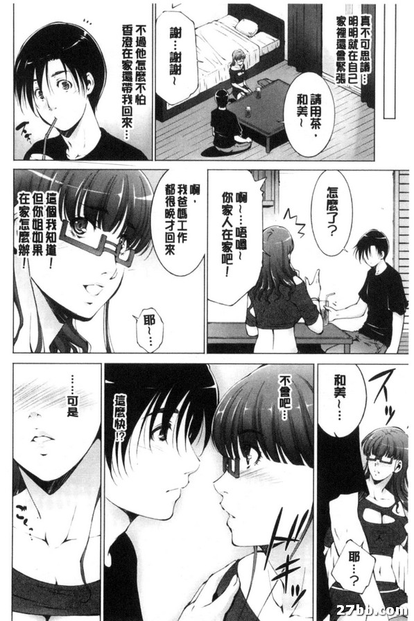 圖檔