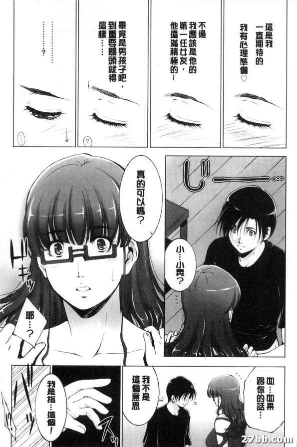 圖檔