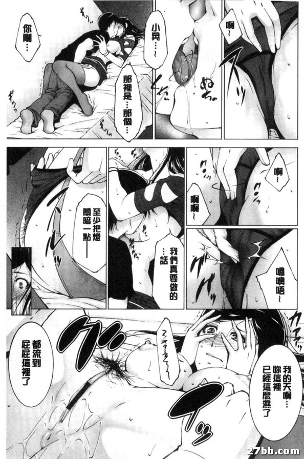 圖檔