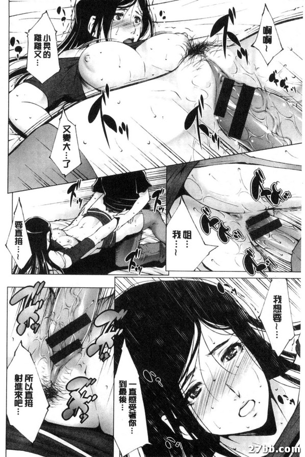 圖檔