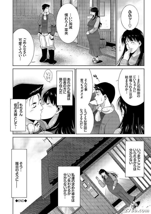 圖檔