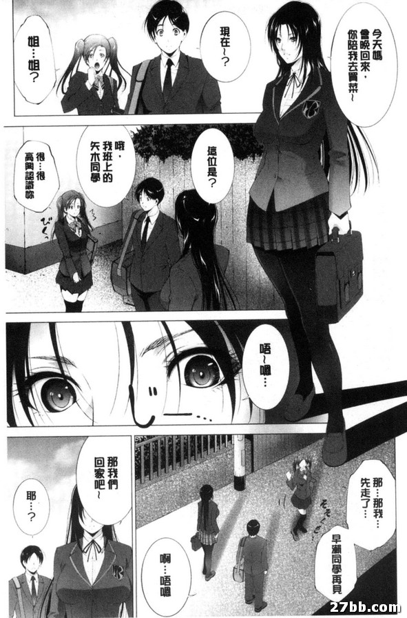 圖檔