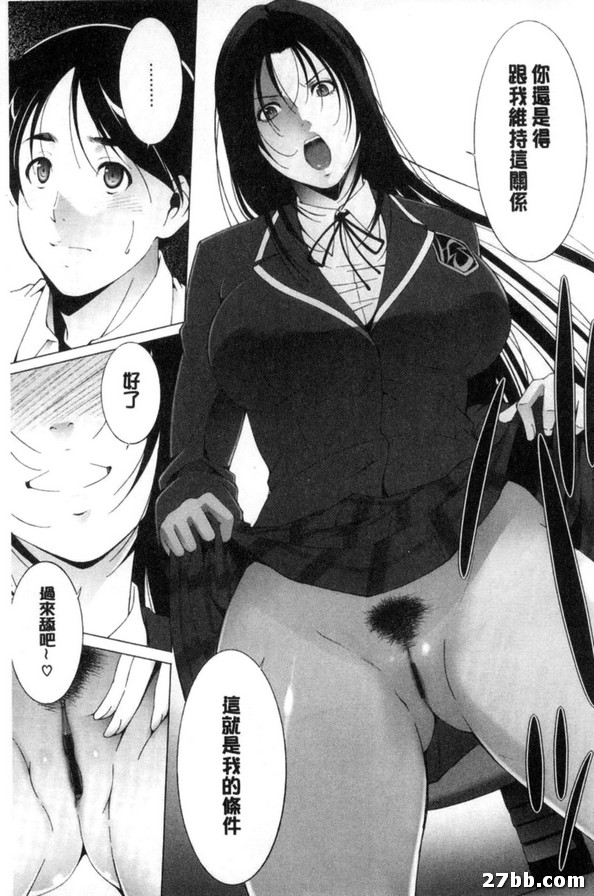 圖檔