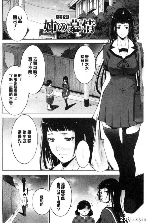 圖檔