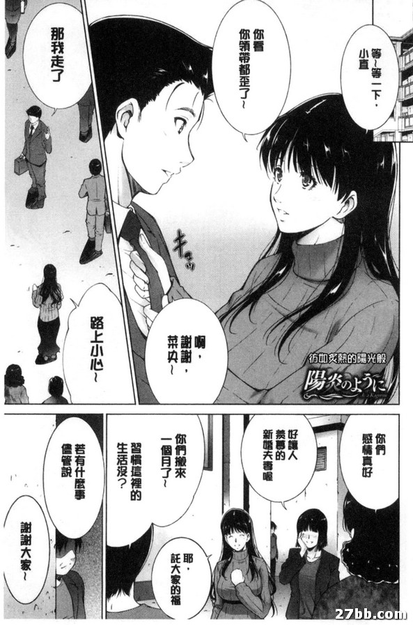 圖檔