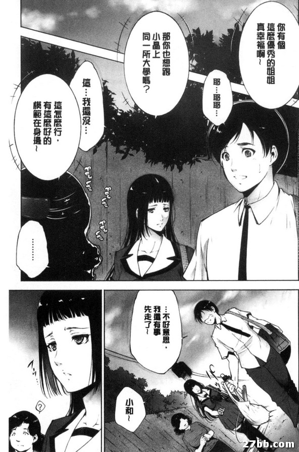 圖檔