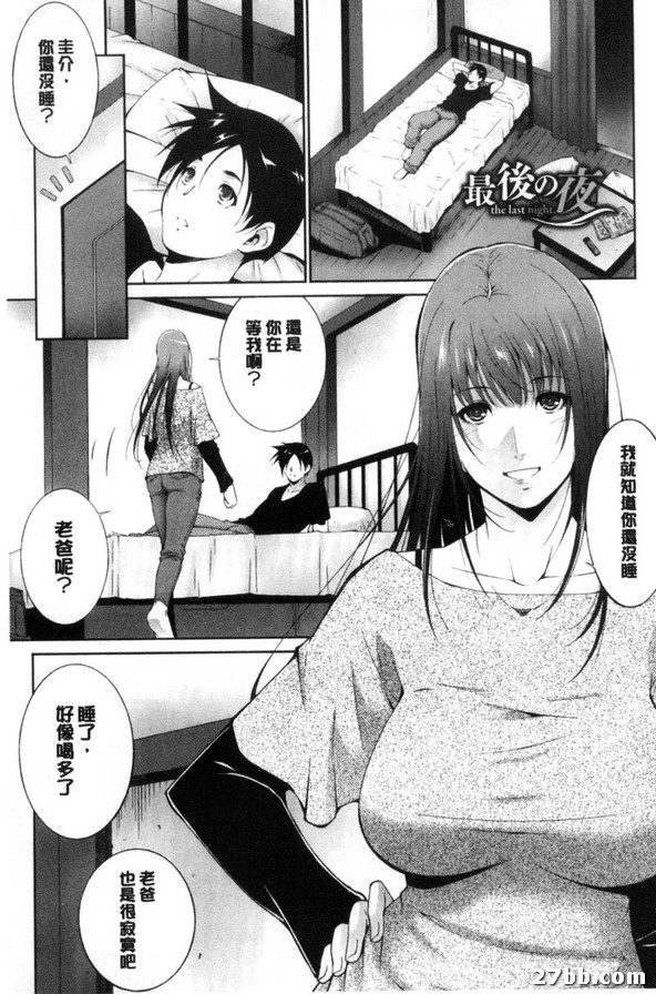 圖檔