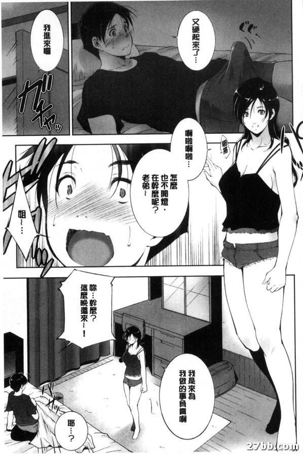 圖檔