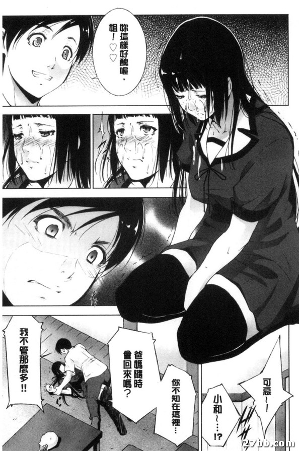 圖檔