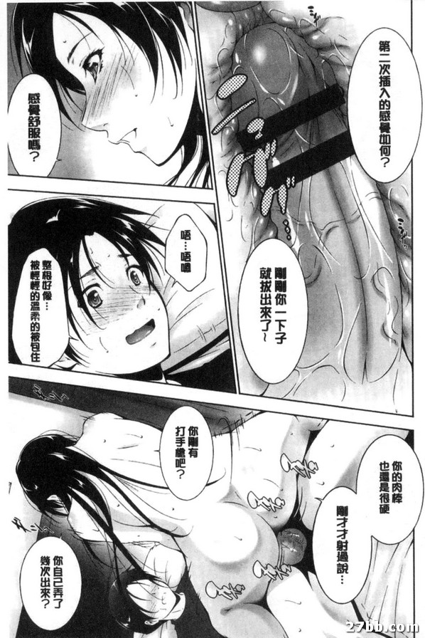 圖檔