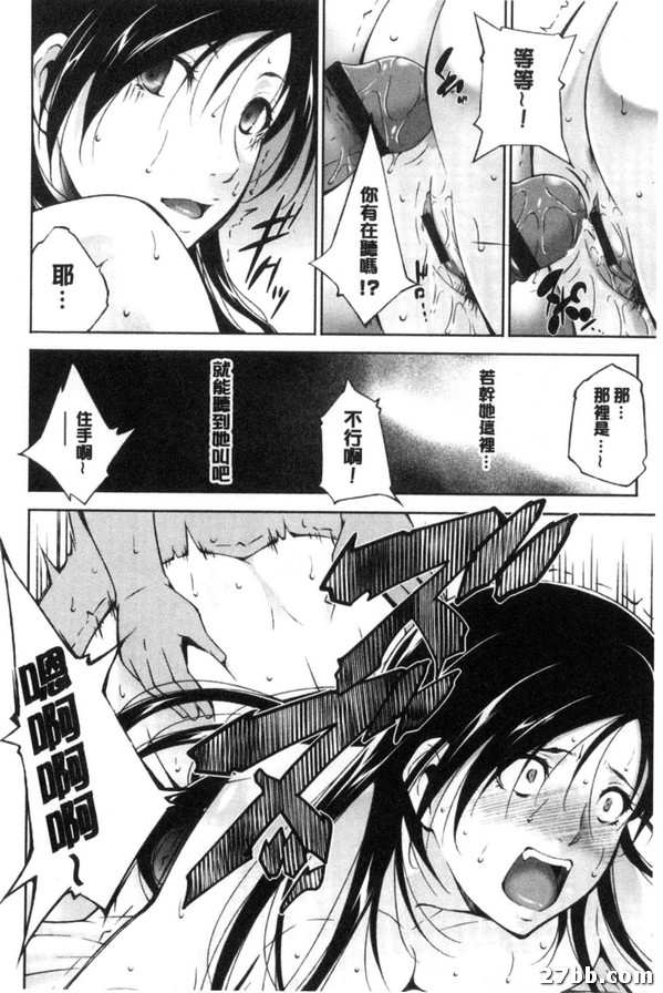 圖檔
