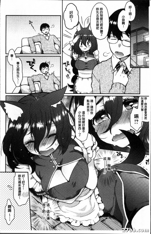 圖檔