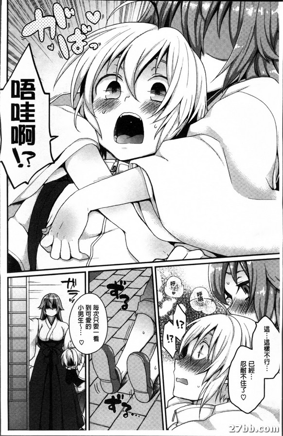 圖檔
