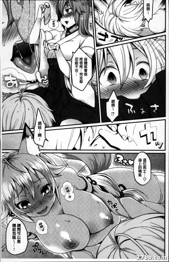 圖檔