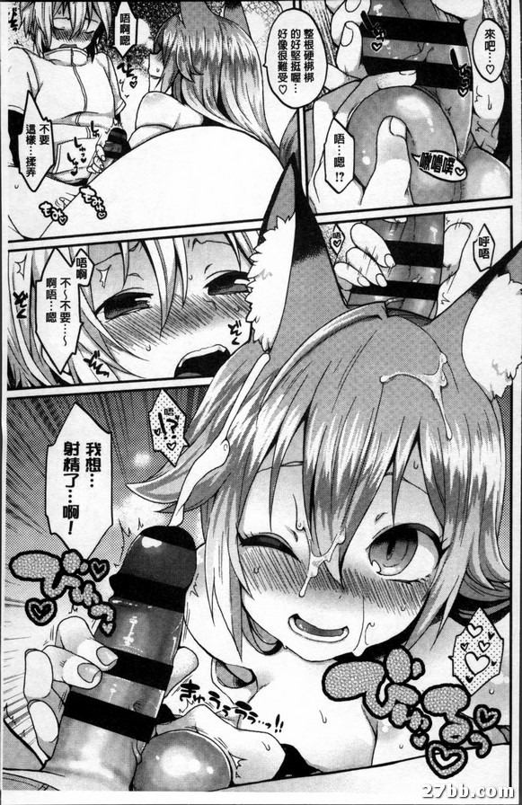 圖檔