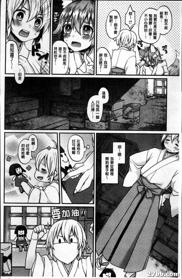 圖檔