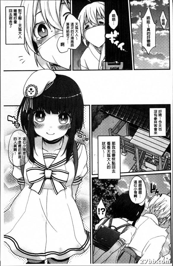 圖檔
