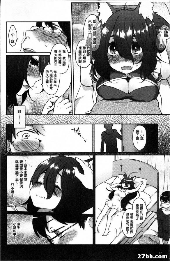 圖檔