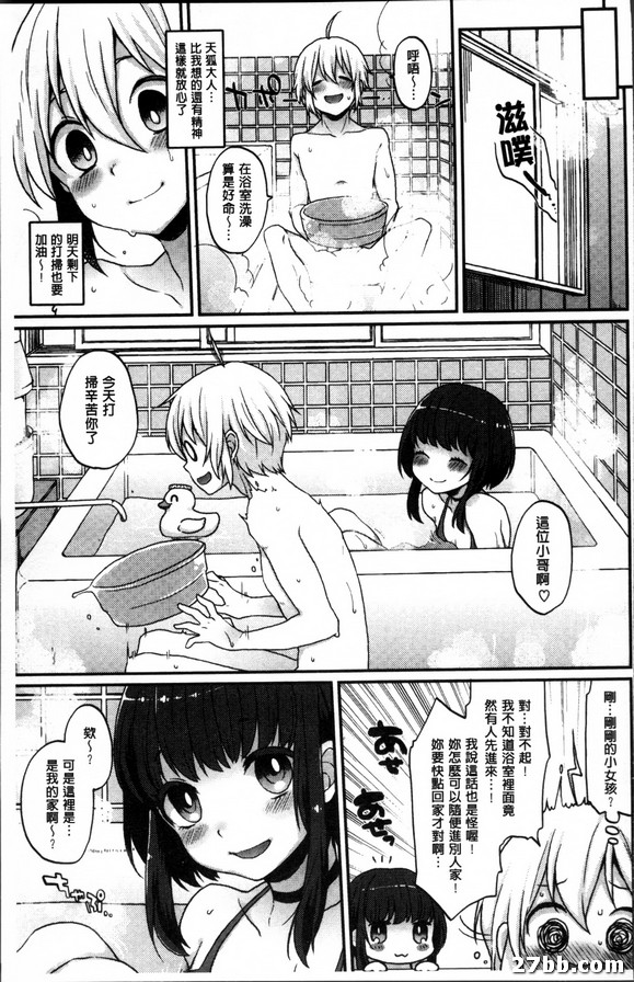 圖檔