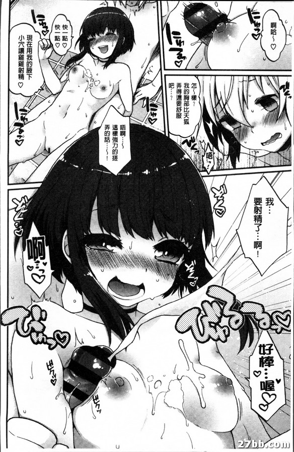 圖檔