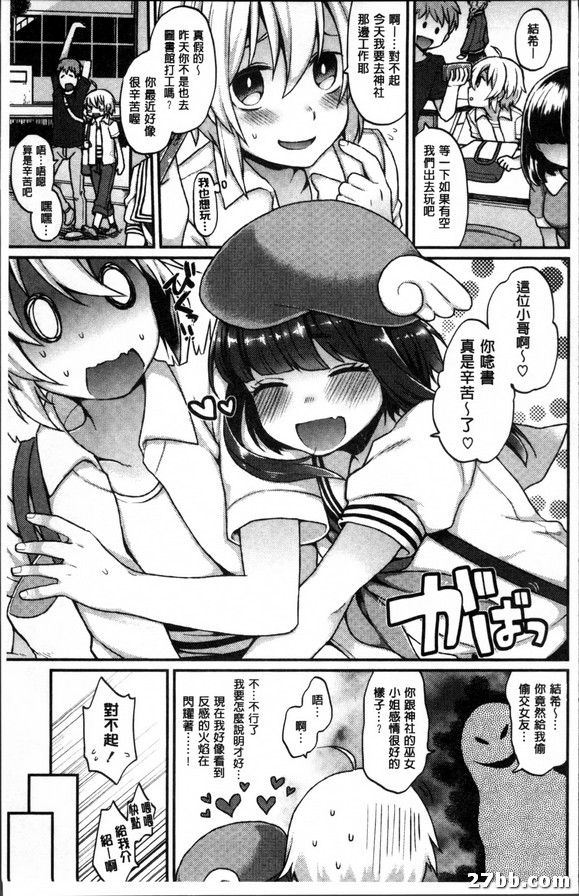 圖檔