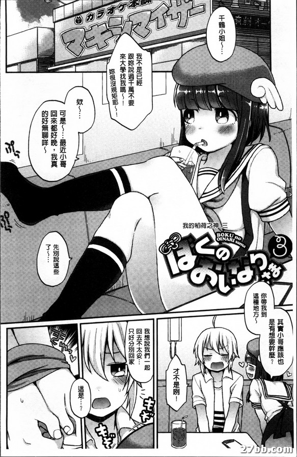 圖檔