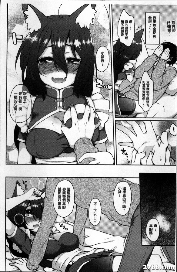 圖檔