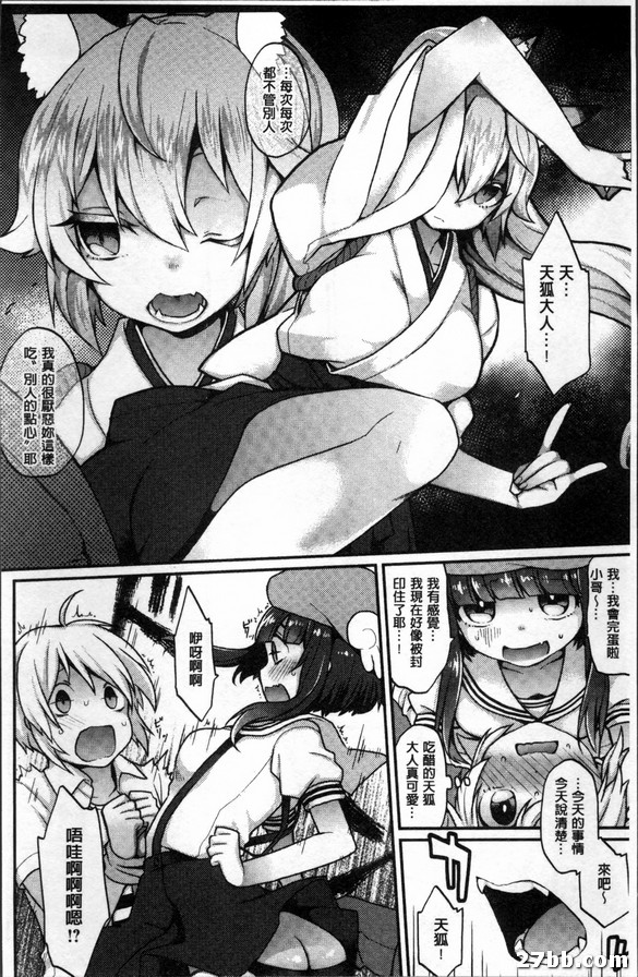 圖檔