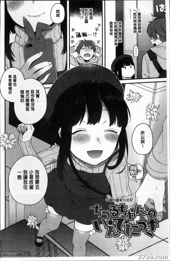 圖檔
