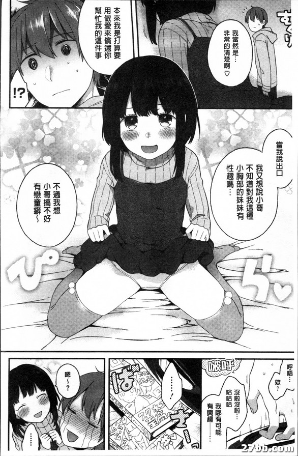 圖檔