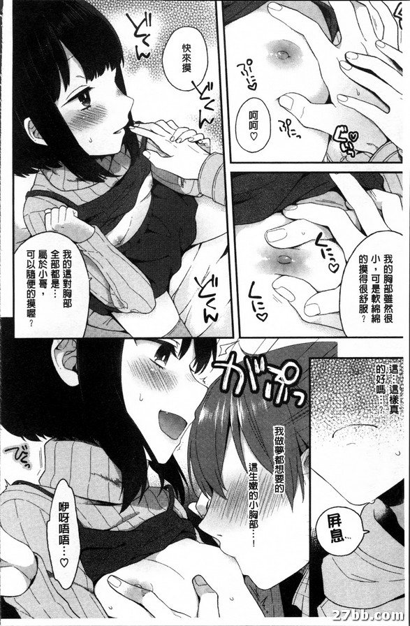 圖檔