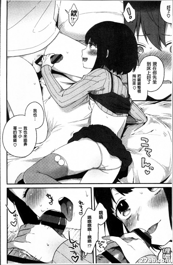 圖檔