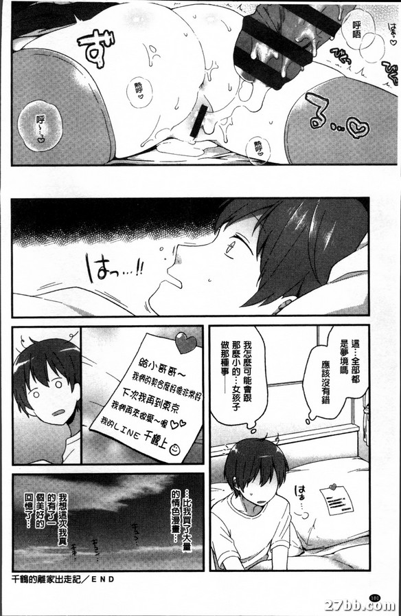 圖檔