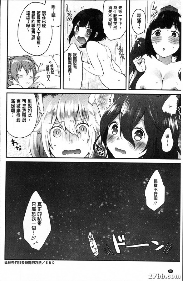 圖檔