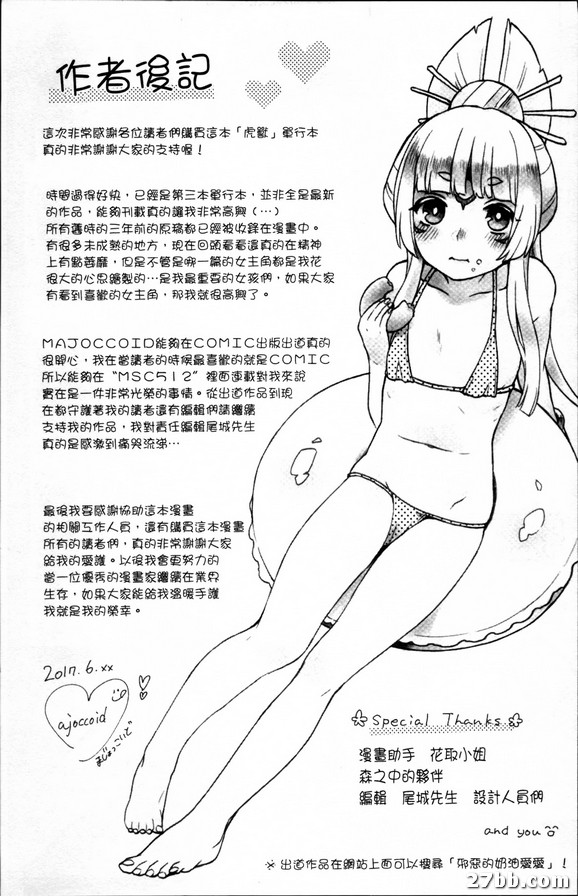 圖檔