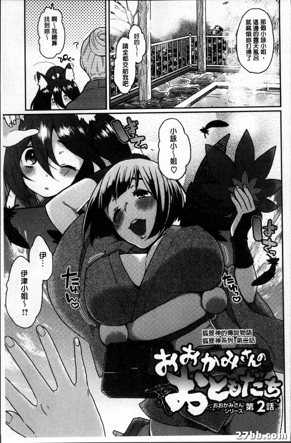 圖檔