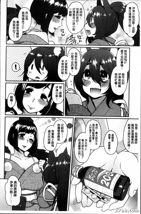 圖檔