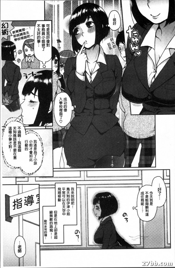 圖檔