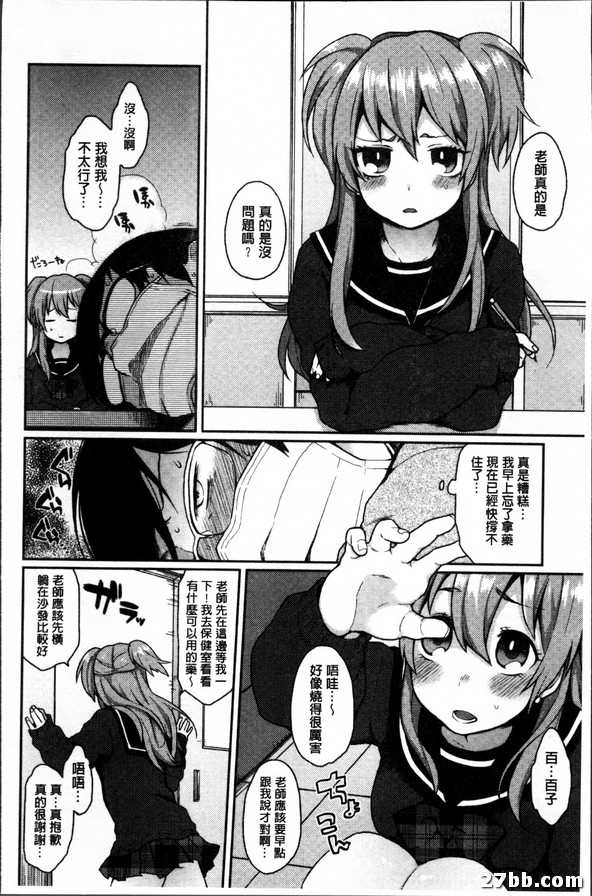 圖檔