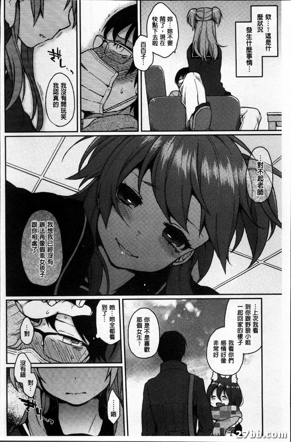 圖檔