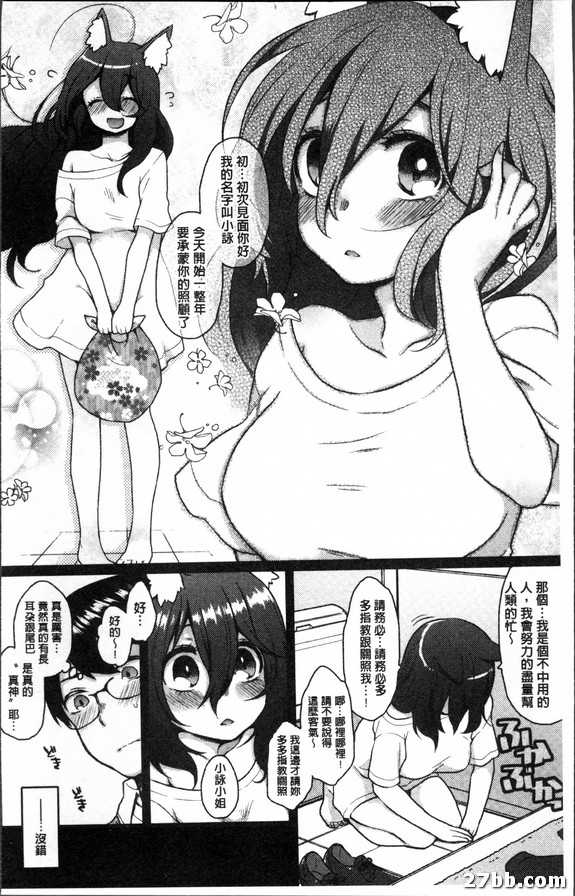 圖檔