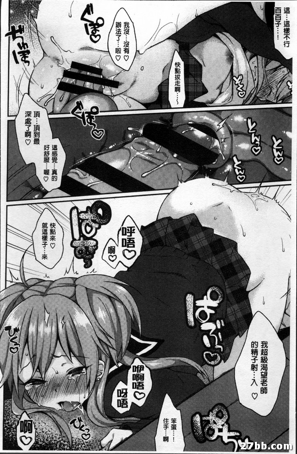 圖檔