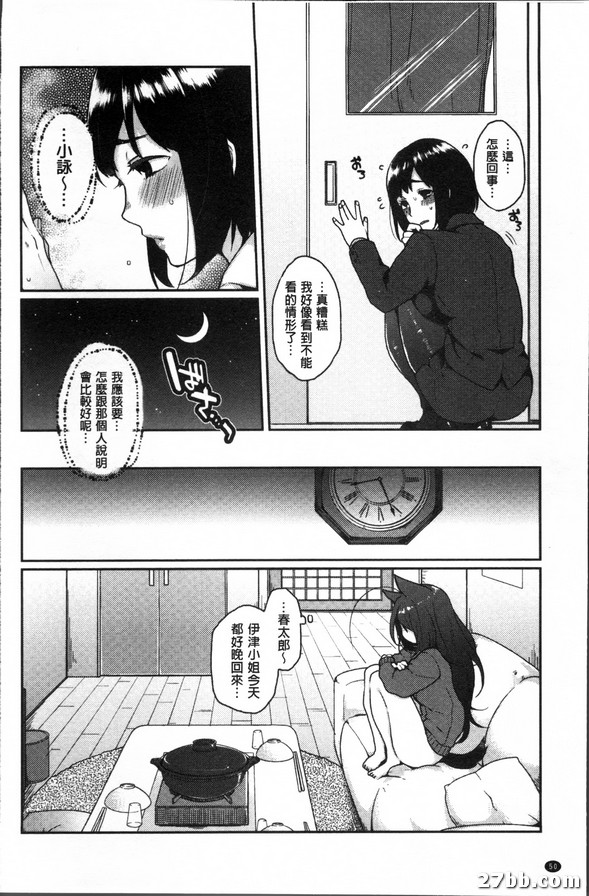 圖檔