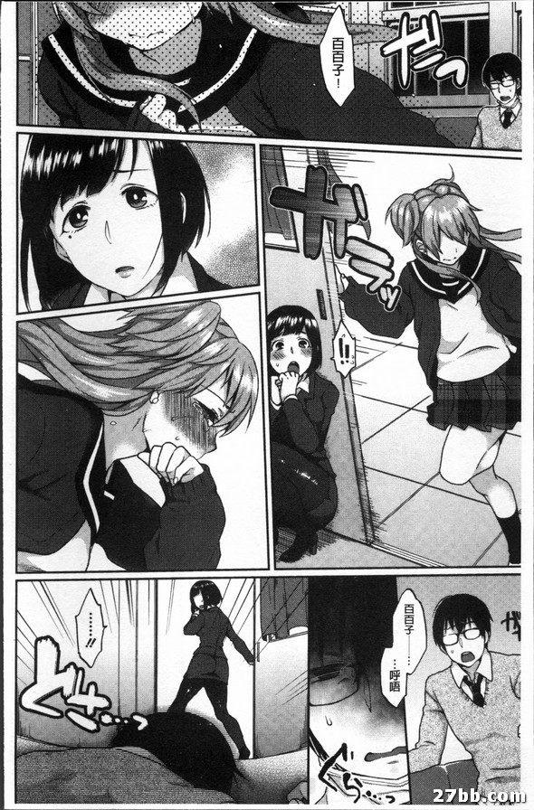 圖檔