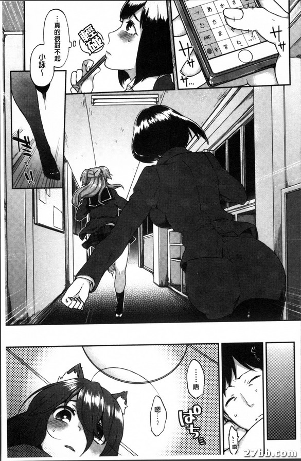 圖檔